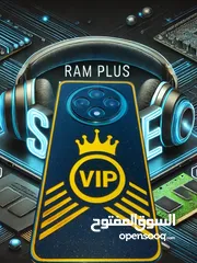  2 تفييم الضهر إكليرك ضد البصمة و ضد الخدوش VIP