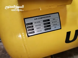  6 كمربيسة صامت 50 لتر 4 روس / كمبريسر كمبريسه