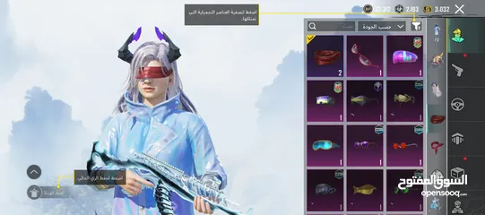  24 حساب ببجي للبيع