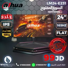  1 جديد جديد  اقل الاسعار حرقنا الأسعار لسعر تحدي شاشه جيمنج 24" بتردد 165 هيرتز وسرعه 1MS