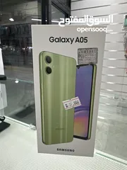  1 galaxy a05 جلكسي اي