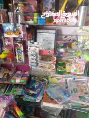  4 مكتبط قرطاسية للبيع