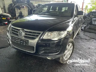  1 قطع غيار ( Volkswagen Touareg ) فولكسفاجن توارق/ زهرة اليارة لقطع السيارات