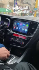  8 كيا ابتما 2015 ابيض فل اضافات