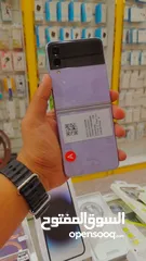  3 عرض خاص : Samsung Flip 3 256gb  هواتف نظيفة جدا بدون اي شموخ و بدون اي مشاكل بأقل سعر من دكتور فون