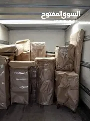  2 البرق للنقل العفش والاثاث والبضائع علا مدار الساعة  خدمة 24 ساعة