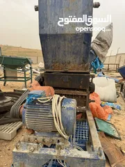  3 جاروشة بلاستيك 65 للبيع