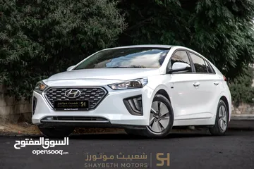  5 Hyundai Ioniq Hybrid 2020