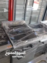  7 معدات مطاعم وسوبر ماركت
