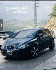  6 Seat. laion.  2012. للللبيييع
