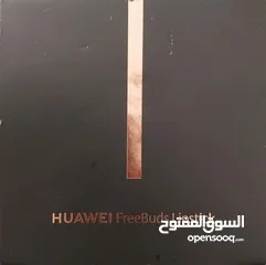  3 HUAWEI Freebuds lipstick  سماعات احمر الشفاه من هواوي