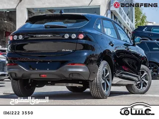  20 الان لدى معرض عساف للسيارات   Forthing FRIDAY Ev 2023