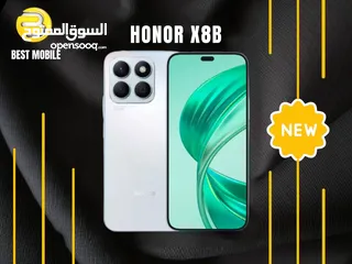  2 جديد هونور اكس 8 بي  // honor x8b 512G