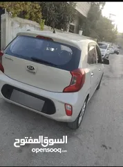  2 كيا مورننغ