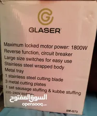  1 فرامة لحم نوع جليزر