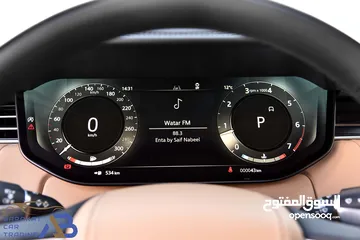  15 رنج روفر فوج اوتوبيوغرافي مايلد هايبرد وارد وكفالة الوكالة 2024 Range Rover Vogue Autobiography Mild