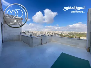  23 شقق طوابق مختلفة جديدة للبيع الشميساني مساحات 160م & 250م مع تراسات و حدائق بأسعار مميزة