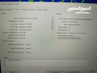  3 لابتوب قيمنق للبيع