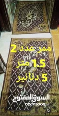  3 للبيع فرشة تخت مجوز زمبركية طبية شبه جديده  وفرشة تخت مجوز اسفنج ضغط شبه جديده  وحرامات ولحف وسجاد