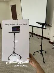  19 Projector Stand Tripod (laptop, projector, or tablet)