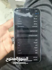  3 ايفون XR وكاله