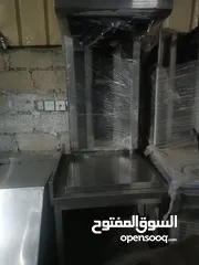  11 DOUGH MACHINE USED FOR SALE