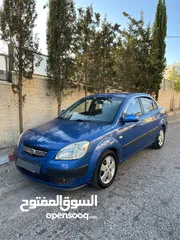  1 كيا برايد اتومات