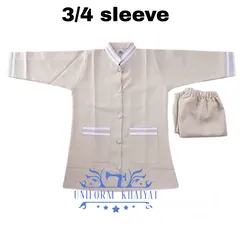  1 Premium Quality Nurse Uniform (Unisex) – Comfortable & Durable