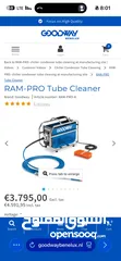  1 Goodway RAM-PRO Tube Cleaner