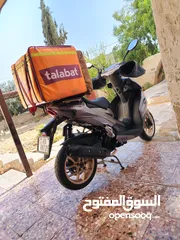  13 سكوتر ايمولا تارو