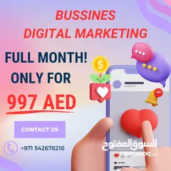  2 Social Media management & Marketing In Dubai - إدارة وتسويق وسائل التواصل الاجتماعي في دبي
