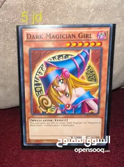  1 بطاقات يوغي أصلية Yugioh