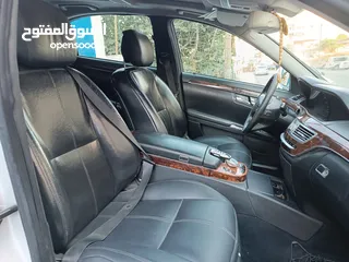  2 مرسيدس S350