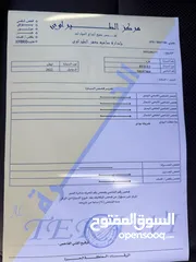  17 سيارة byd luxury e2 2022