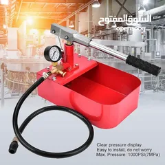  1 ماكينه ضغط شبكات المياه