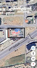  2 مبنى وأرض فارغة ملاصقة للمبنى/ محول كهرباء 1500 أمبير/موقع مميز على طريق الحزام خلف مطار ماركا