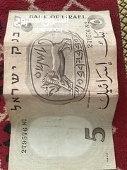  1 عملة قديمة للبيع