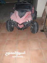  1 car for baby