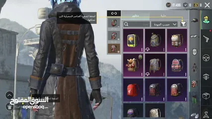  13 حساب ببجي مرتب بسعر حلو
