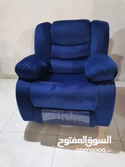  3 ركلاينر كهربائي