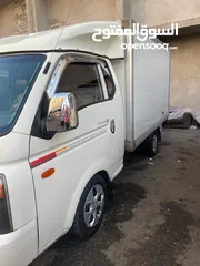  6 هونداي بورتر ثلاجة