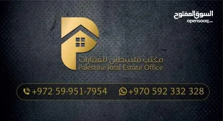  3 #تملك شقة مشطبة بدفعة 20الف دينار واقساط 500 دينار #الموقع : نابلس /المعاجين / قرب إسكان الجامعة