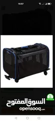  11 Pet bag trolley  حقيبة مع عجلات للكلاب الصغيرة والقطط لون اسود مع عجلات