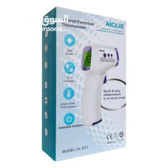  10 ميزان حراره الجسم عن بعد الكتروني طبي رقمي يقيس عن بعد ميزان حرارة thermometer ميزان الحرارة الحراره