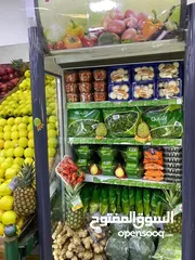  1 مول تجاري للبيع خضار وفواكه