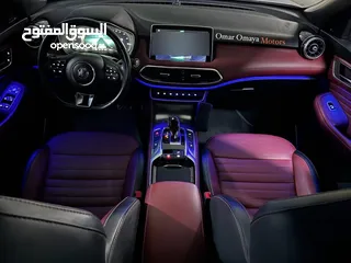  2 الغرفة الحمراء المميزة إضافات Luxury  و بسعرررررر آلعرض عداد قليل