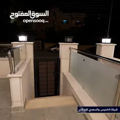  8 شقق فخمة للبيع