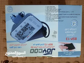  1 جهاز قياس ضغط