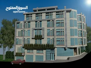  2 فرصة استثمارية صنعاء مبنى تجاري استثماري  شارع الستين حي الاندلس تم تخفيض السعر