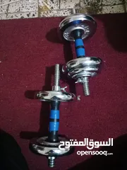  3 حديد للرياضة